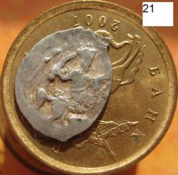 post-23552-0-01464300-1411988299_thumb.j