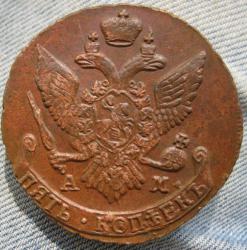 post-23552-0-02495200-1409914025_thumb.j