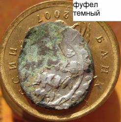 post-23552-0-03712800-1411988917_thumb.j