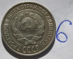 post-23552-0-05881800-1410866207_thumb.j