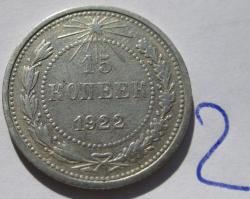 post-23552-0-07557000-1410865792_thumb.j