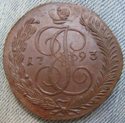 post-23552-0-08985100-1409913964_thumb.j