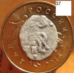 post-23552-0-09712500-1411989362_thumb.j