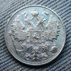 post-23552-0-10277200-1410512717_thumb.j