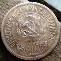 post-23552-0-11341300-1410513620_thumb.j