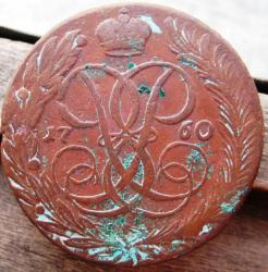 post-23552-0-11454800-1410258247_thumb.j