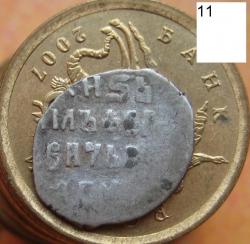 post-23552-0-13837500-1411987762_thumb.j