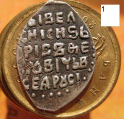 post-23552-0-14059800-1411988750_thumb.j