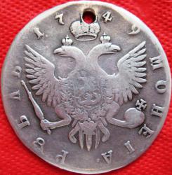 post-23552-0-14834000-1409743139_thumb.j