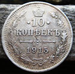 post-23552-0-16563600-1410176439_thumb.j