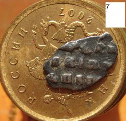 post-23552-0-16862400-1411987292_thumb.j