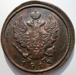 post-23552-0-16916000-1409723680_thumb.j