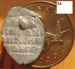 post-23552-0-17546000-1411989326_thumb.j