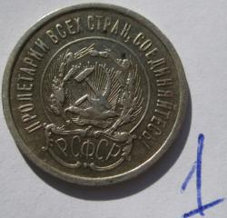 post-23552-0-17645300-1410865736_thumb.j