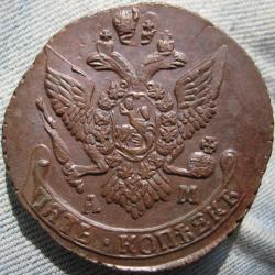 post-23552-0-18904500-1409913987_thumb.j