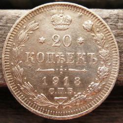 post-23552-0-19046400-1410178106_thumb.j