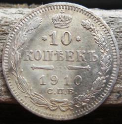 post-23552-0-19478100-1410176558_thumb.j