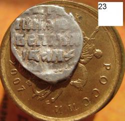 post-23552-0-20347500-1411988375_thumb.j