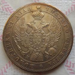 post-23552-0-20419200-1409743025_thumb.j