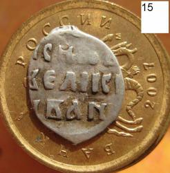 post-23552-0-20658800-1411988017_thumb.j