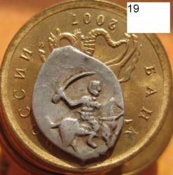 post-23552-0-21512800-1411988190_thumb.j