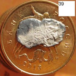 post-23552-0-22434500-1411989434_thumb.j