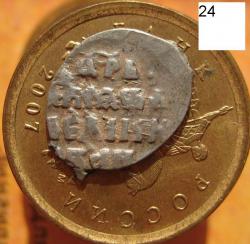 post-23552-0-22481400-1411988421_thumb.j