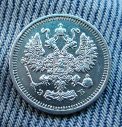 post-23552-0-22652000-1410512676_thumb.j