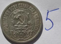 post-23552-0-23553700-1410872657_thumb.j