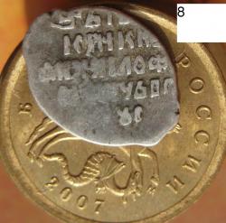 post-23552-0-23861700-1411987574_thumb.j