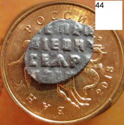 post-23552-0-24389300-1411989631_thumb.j