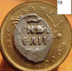 post-23552-0-25323600-1411988187_thumb.j