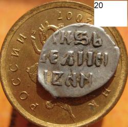 post-23552-0-25359900-1411988242_thumb.j