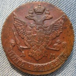 post-23552-0-26285100-1409913939_thumb.j