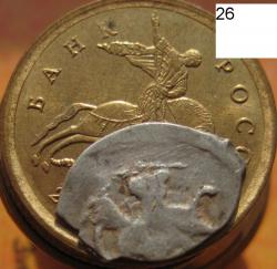 post-23552-0-27523500-1411988998_thumb.j