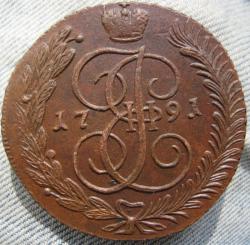 post-23552-0-29981600-1409913873_thumb.j