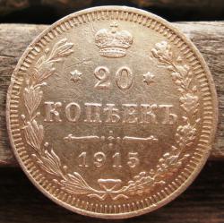 post-23552-0-31338300-1410178005_thumb.j