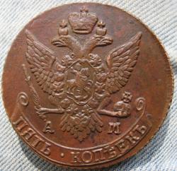 post-23552-0-32176200-1409913897_thumb.j