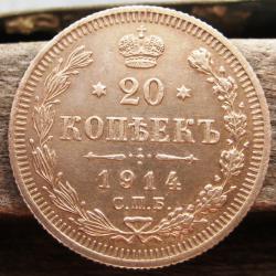 post-23552-0-34339100-1410512349_thumb.j