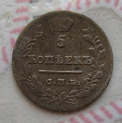 post-23552-0-35440900-1410516187_thumb.j