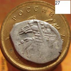 post-23552-0-37076500-1411989034_thumb.j