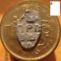 post-23552-0-42283900-1411987143_thumb.j