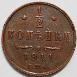 post-23552-0-43133400-1409641872_thumb.j