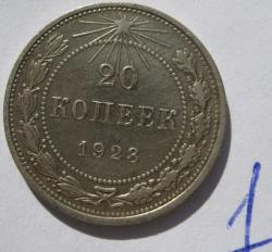 post-23552-0-43288800-1410865669_thumb.j