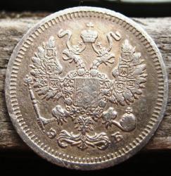 post-23552-0-43717400-1410176588_thumb.j