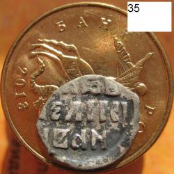 post-23552-0-48812500-1411988516_thumb.j