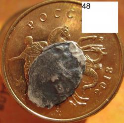 post-23552-0-48958600-1411989741_thumb.j