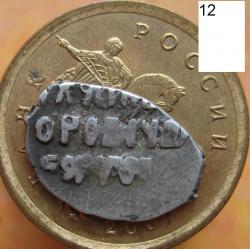 post-23552-0-49476700-1411987805_thumb.j