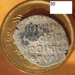 post-23552-0-49526600-1411989168_thumb.j