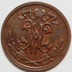 post-23552-0-49717200-1409641876_thumb.j